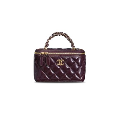 CHANEL CHAIN RECTANGULAR BOX BAG AP4168 (17*9.5*8cm)